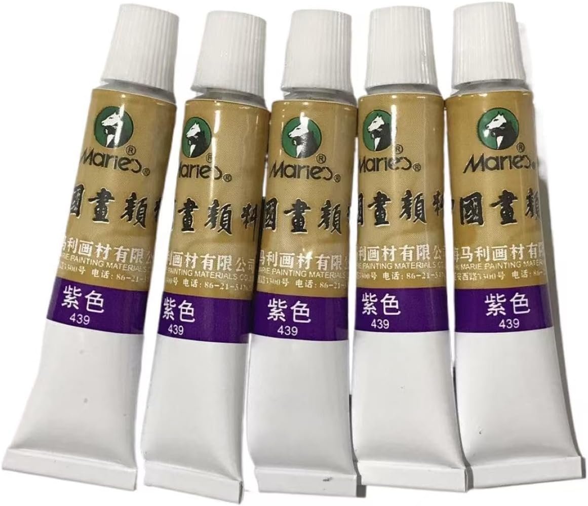 Easyou Marie's Chinese Painting Color Tubes Watercolor Set 5ml*12colors (Marie...