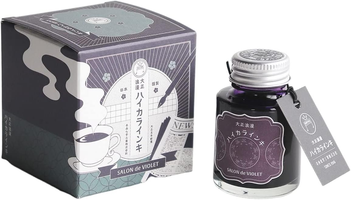 Teranishi Chemical Industries TRH-40ML-T63 Guitar Taisho Romantic High Color...