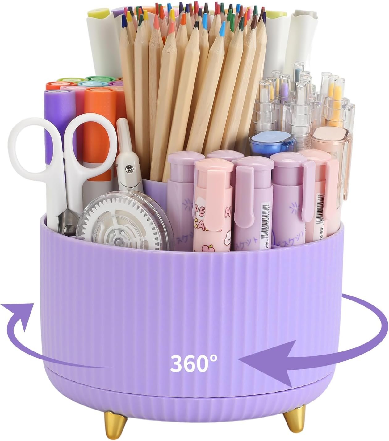 Camelmother 360°Rotating Pen&Pencil Holder For Desk With 5Slots Cute Office |...